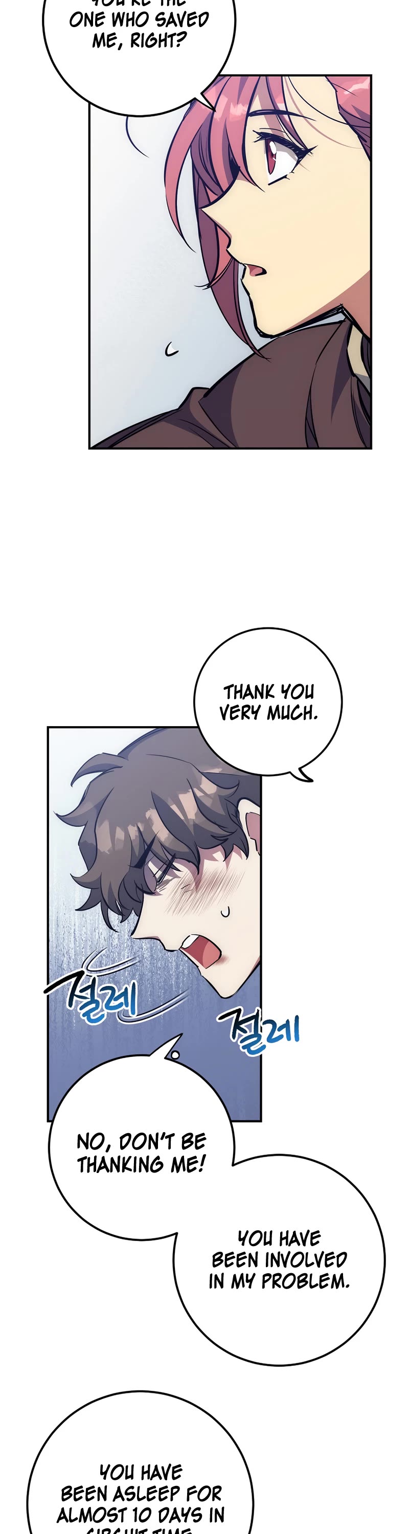 Hyper Luck Chapter 52 page 16 - Chapter 52