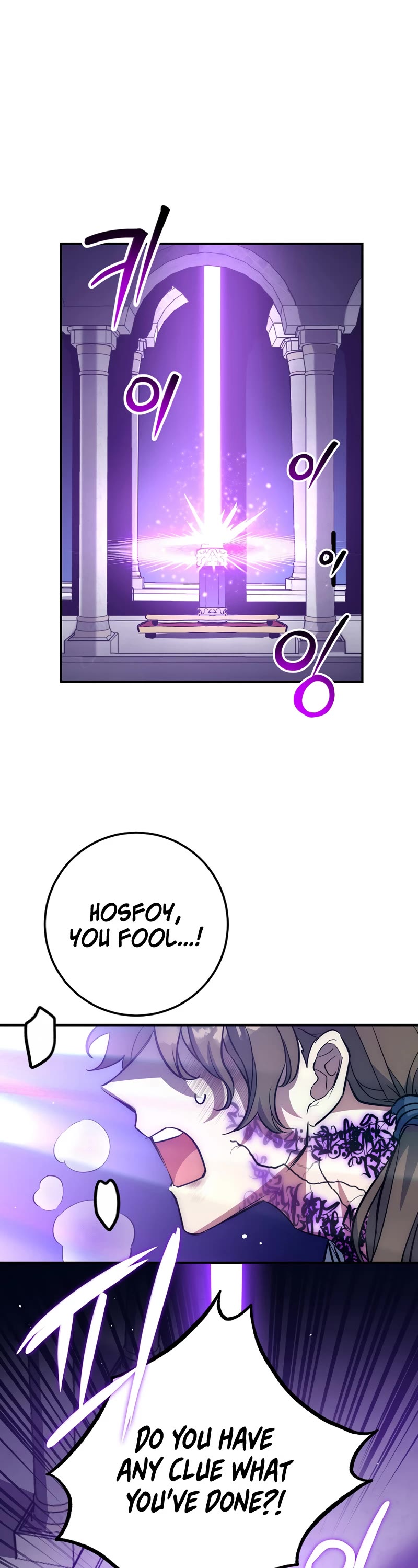Hyper Luck Chapter 52 page 2 - Chapter 52