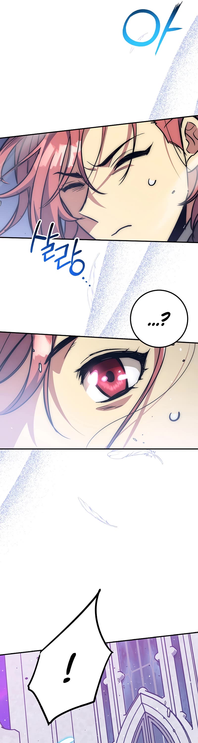 Hyper Luck Chapter 52 page 22 - Chapter 52