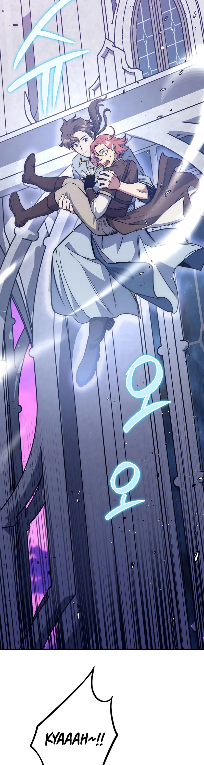 Hyper Luck Chapter 52 page 23 - Chapter 52