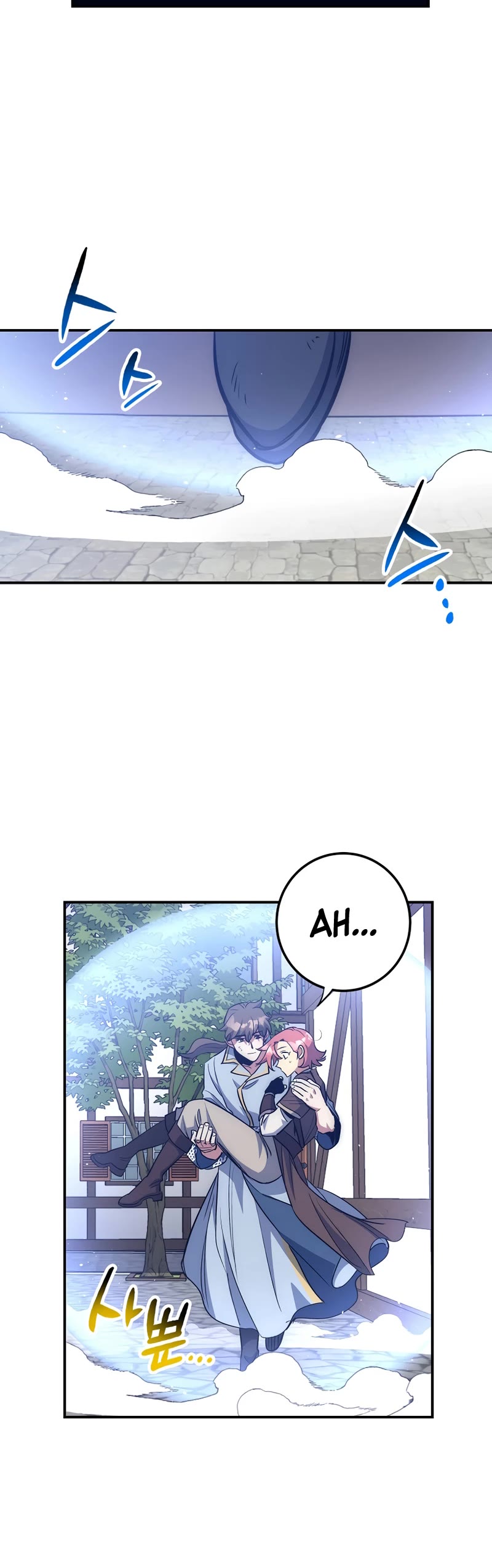 Hyper Luck Chapter 52 page 25 - Chapter 52