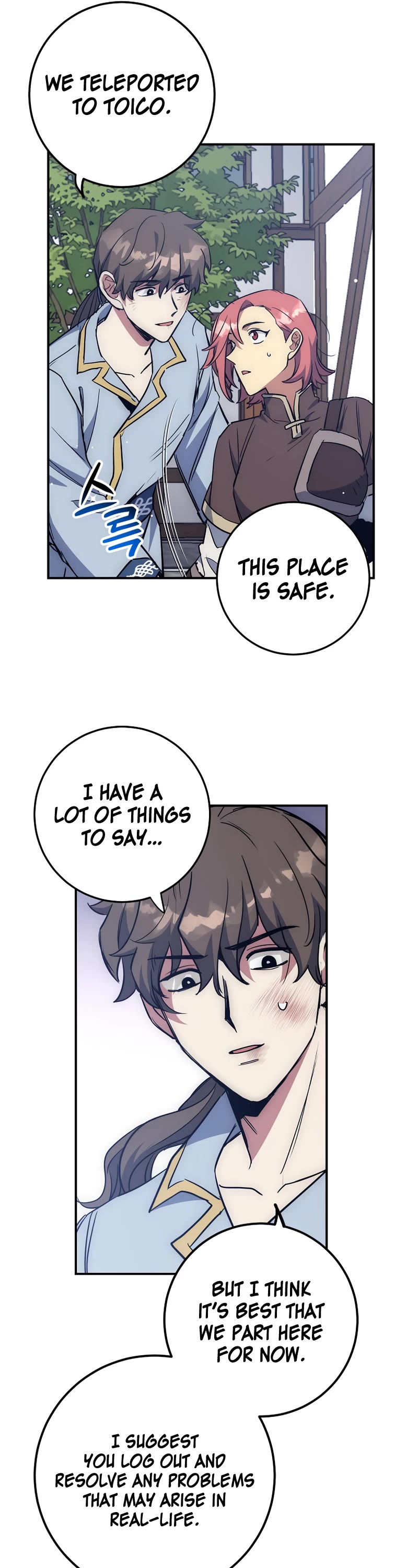 Hyper Luck Chapter 52 page 26 - Chapter 52
