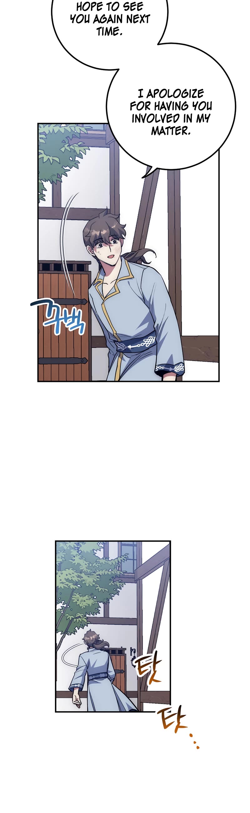 Hyper Luck Chapter 52 page 29 - Chapter 52