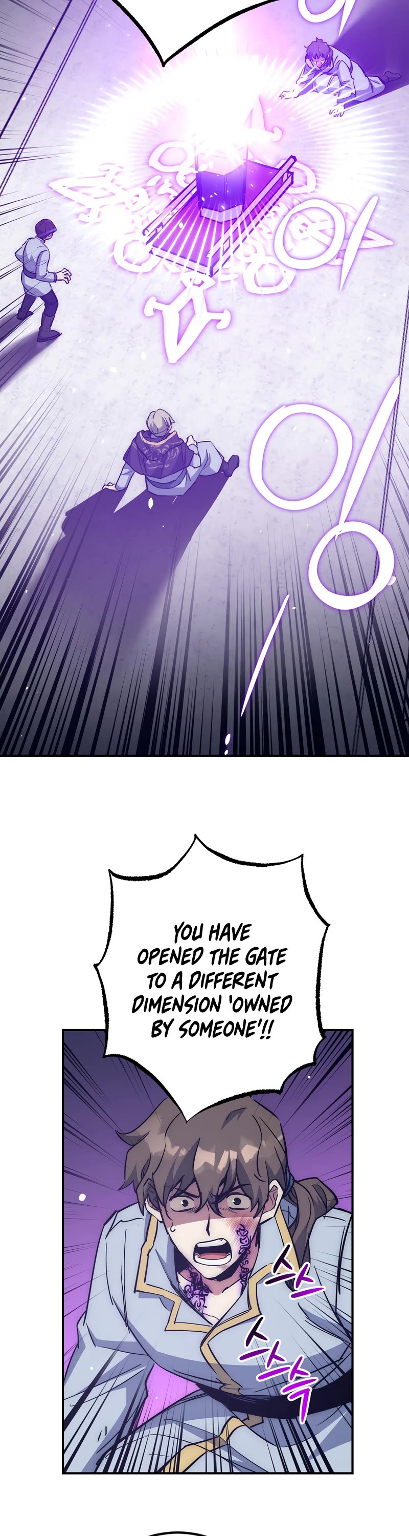 Hyper Luck Chapter 52 page 3 - Chapter 52