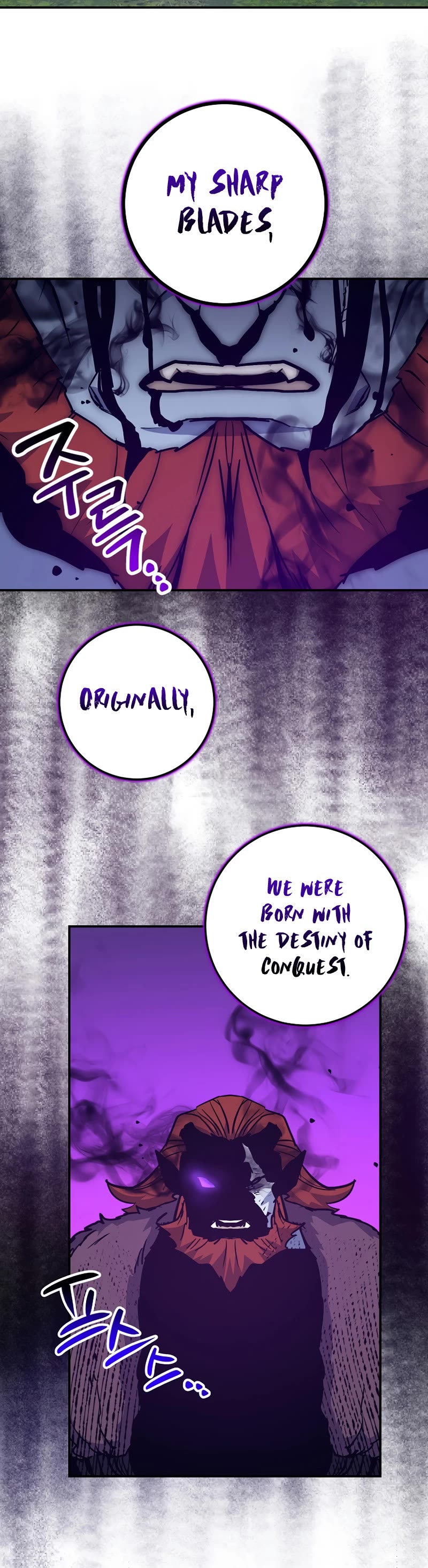 Hyper Luck Chapter 52 page 32 - Chapter 52