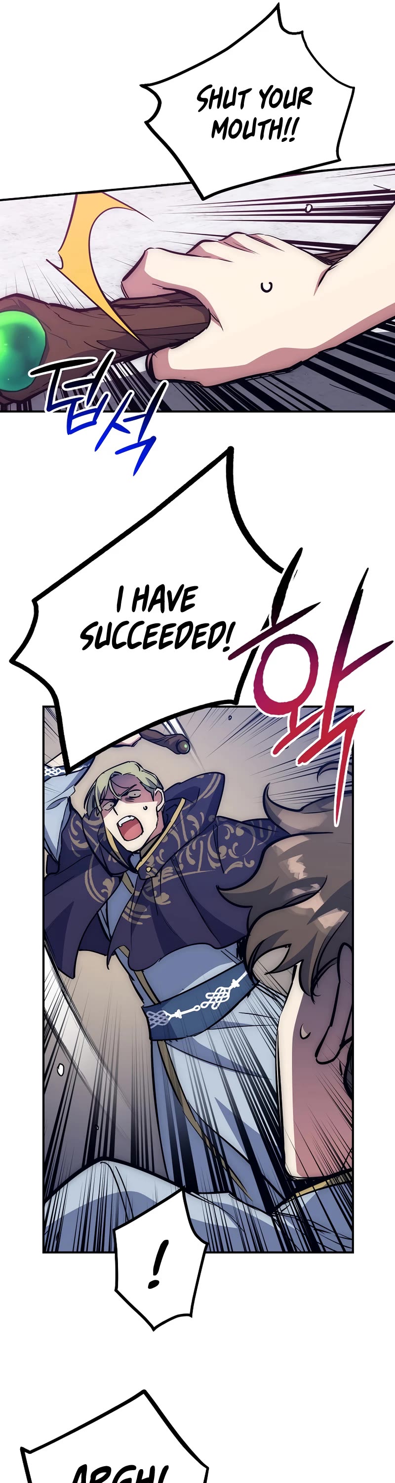 Hyper Luck Chapter 52 page 6 - Chapter 52