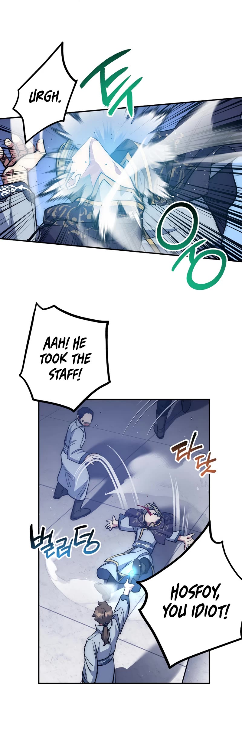 Hyper Luck Chapter 52 page 9 - Chapter 52