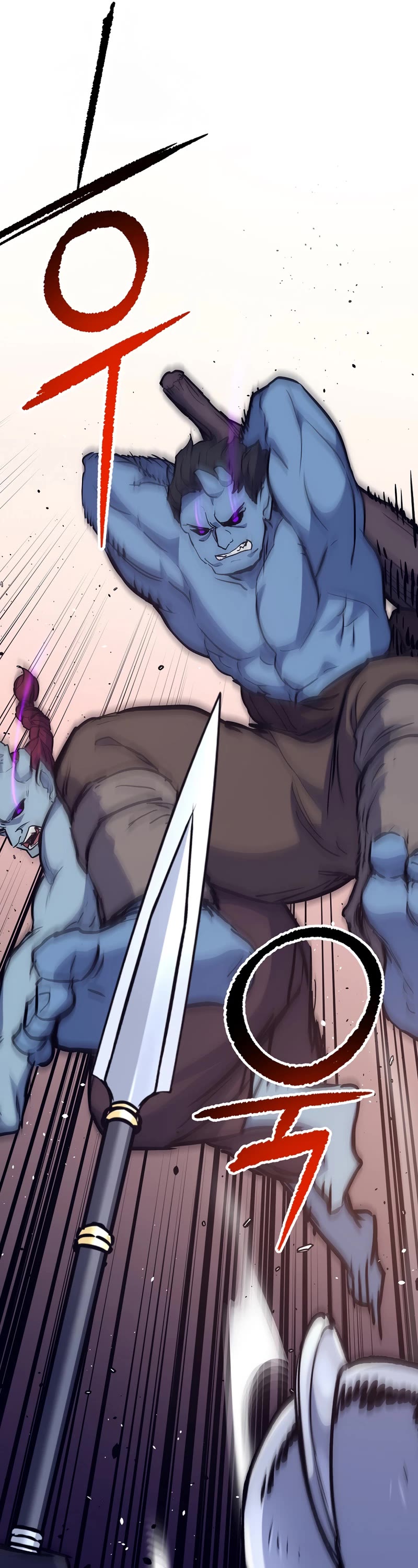 Hyper Luck Chapter 53 page 20 - Chapter 53