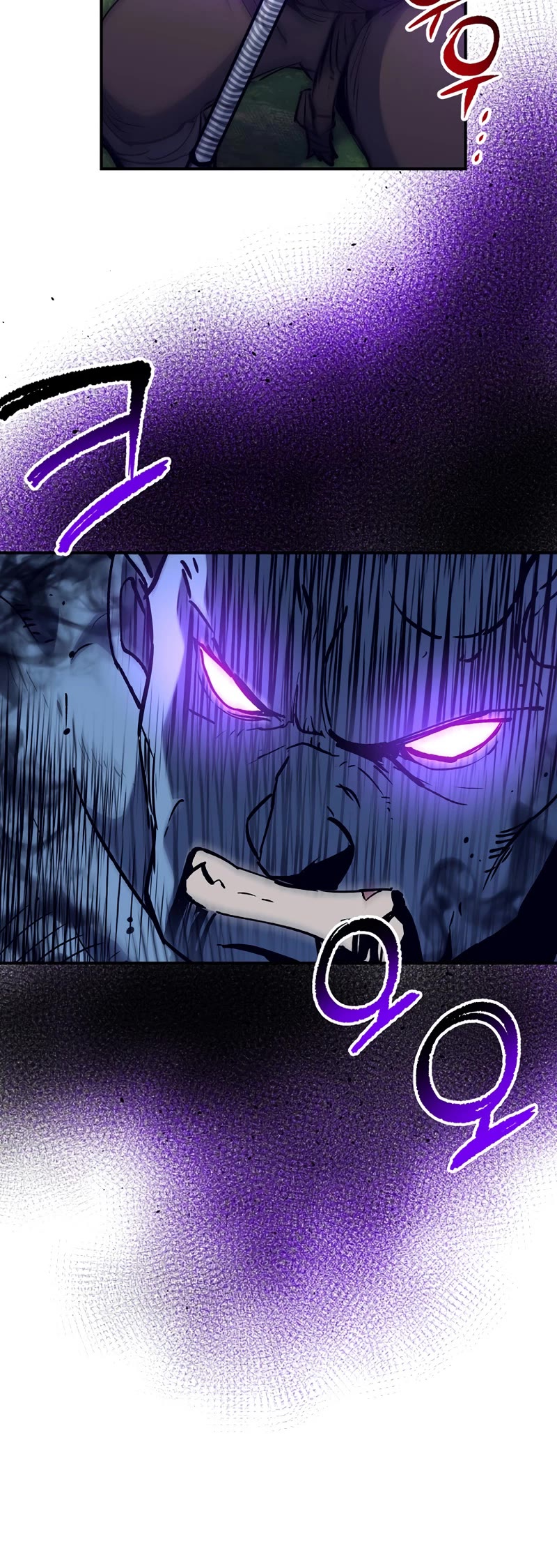 Hyper Luck Chapter 53 page 23 - Chapter 53