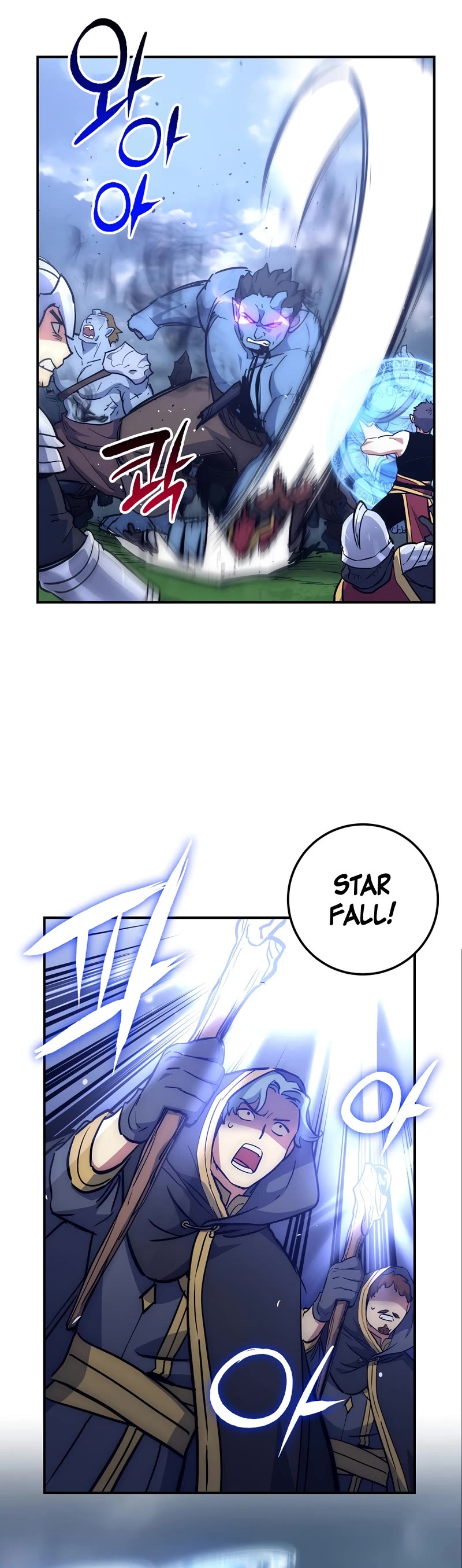 Hyper Luck Chapter 53 page 25 - Chapter 53