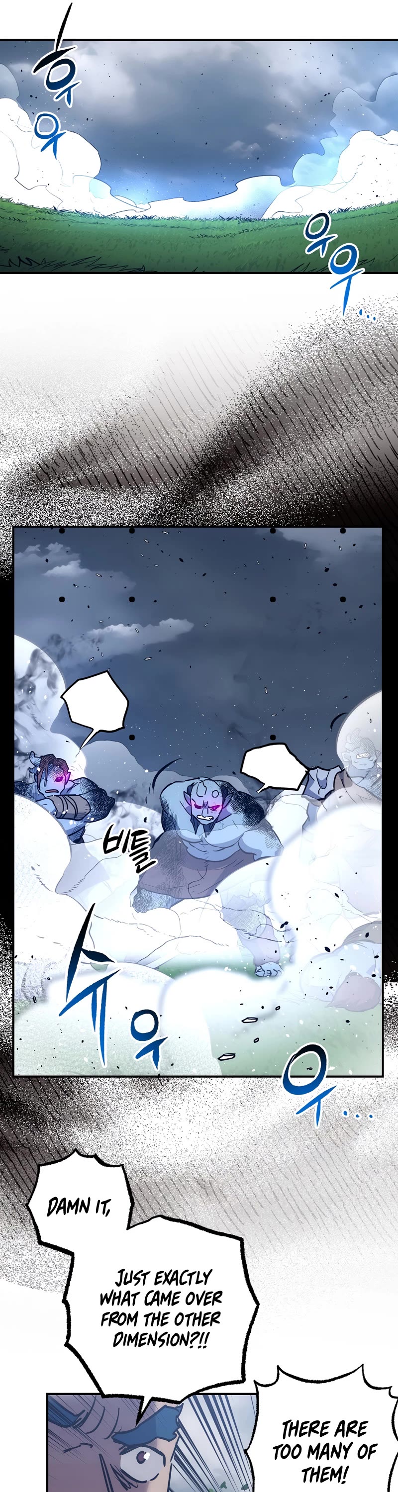 Hyper Luck Chapter 53 page 27 - Chapter 53