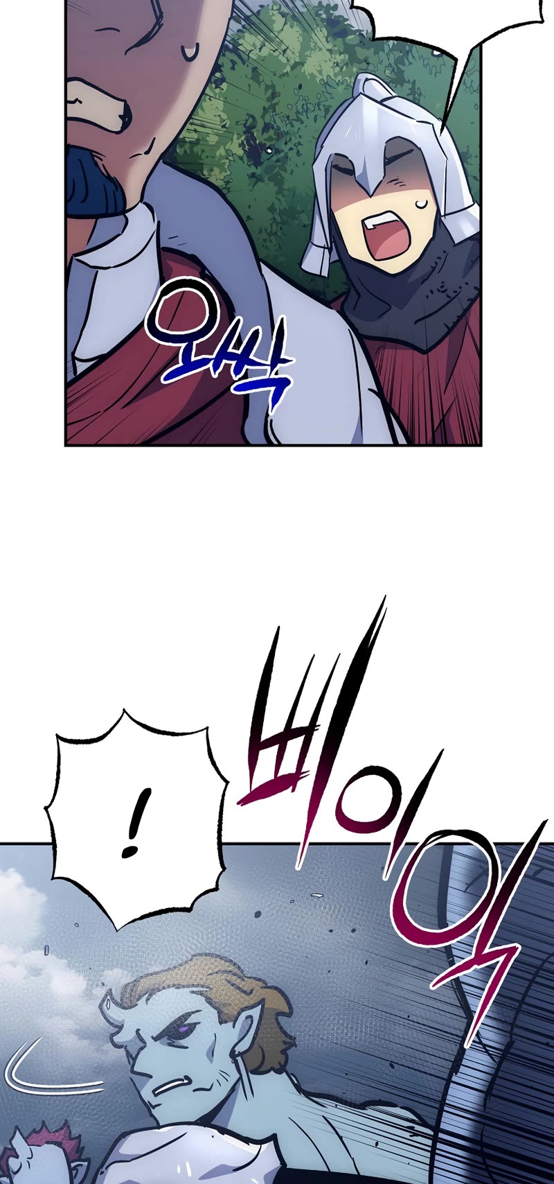 Hyper Luck Chapter 53 page 28 - Chapter 53