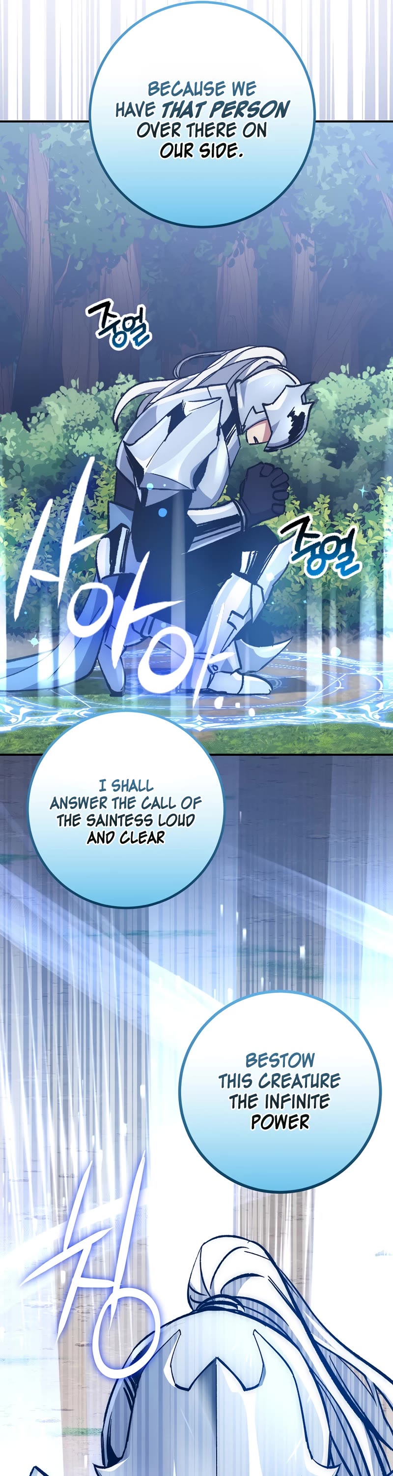 Hyper Luck Chapter 53 page 37 - Chapter 53
