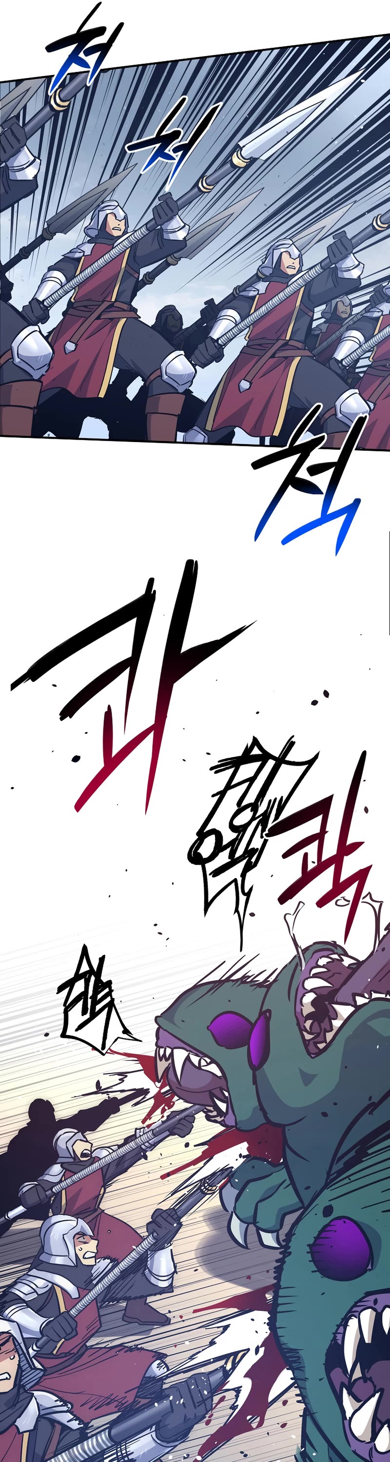 Hyper Luck Chapter 53 page 9 - Chapter 53