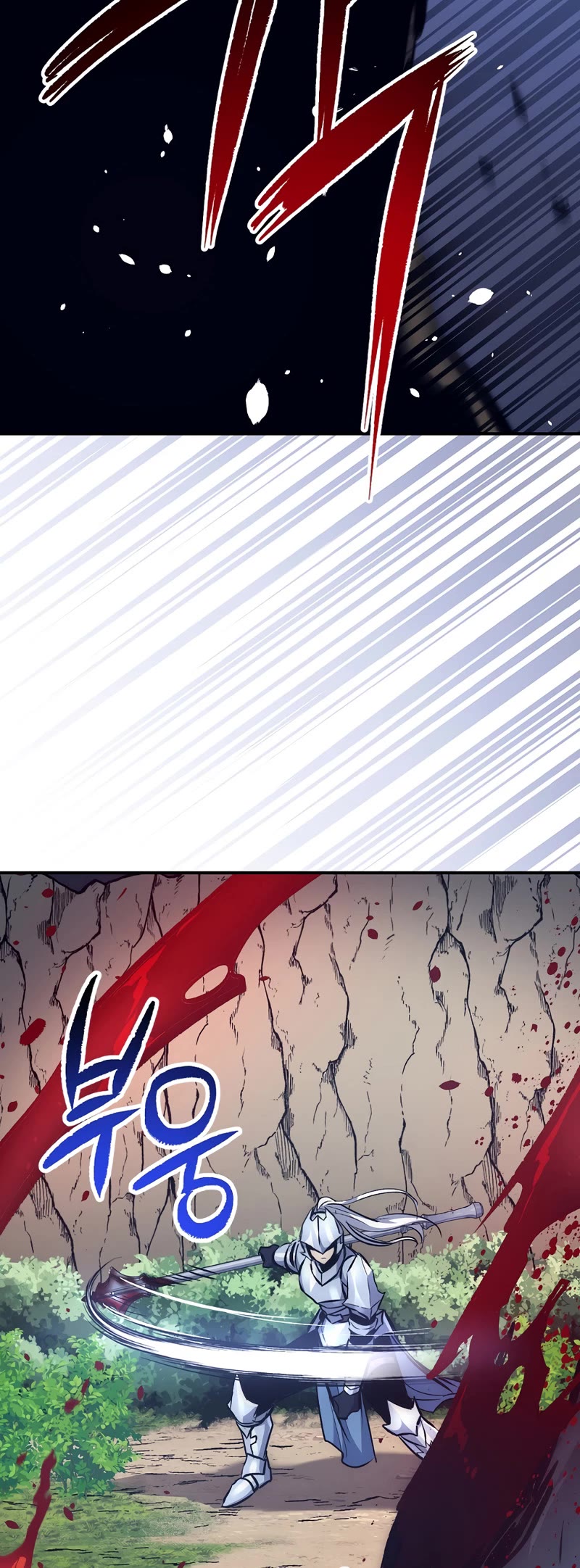Hyper Luck Chapter 54 page 11 - Chapter 54