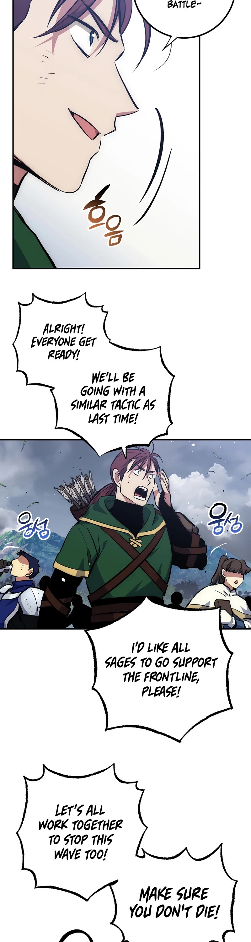 Hyper Luck Chapter 54 page 18 - Chapter 54