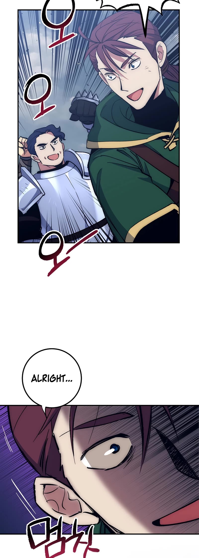 Hyper Luck Chapter 54 page 19 - Chapter 54