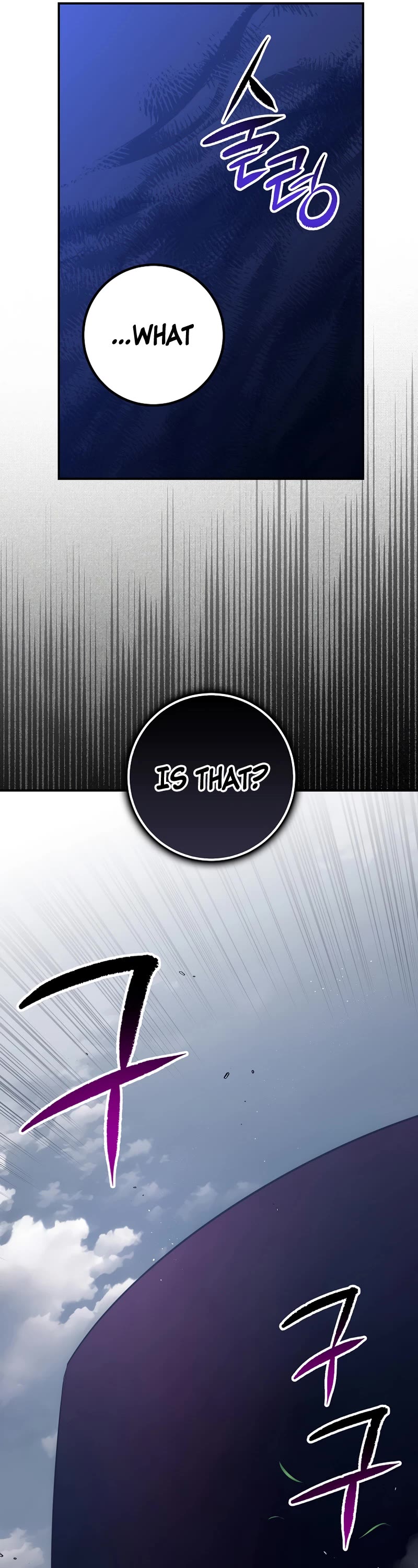 Hyper Luck Chapter 54 page 21 - Chapter 54