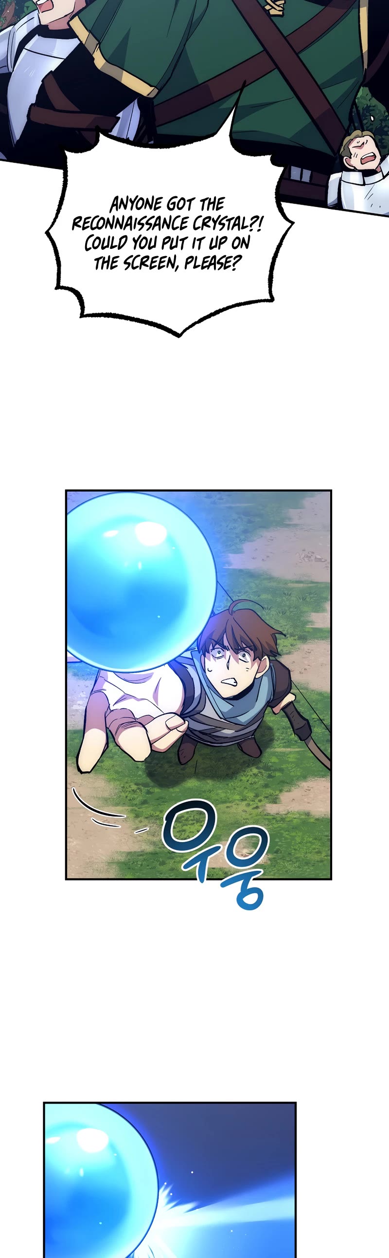 Hyper Luck Chapter 54 page 23 - Chapter 54