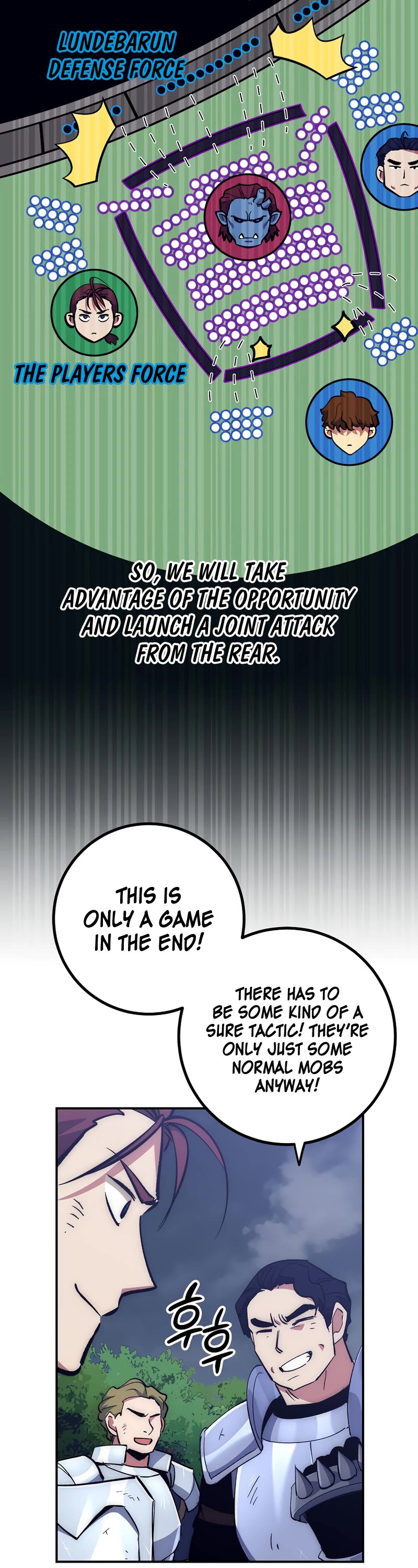 Hyper Luck Chapter 54 page 26 - Chapter 54