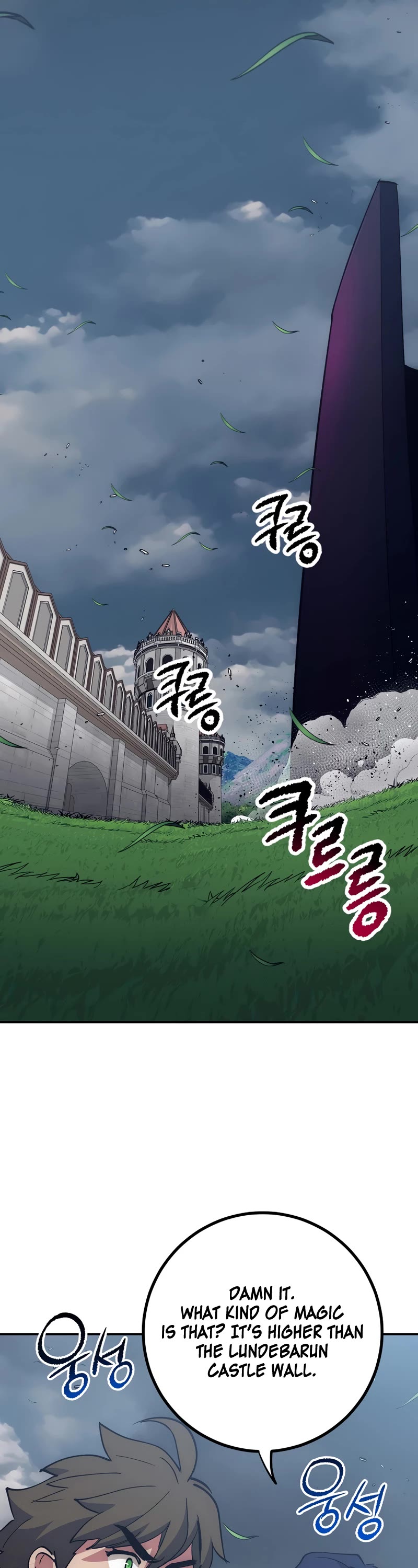 Hyper Luck Chapter 54 page 29 - Chapter 54