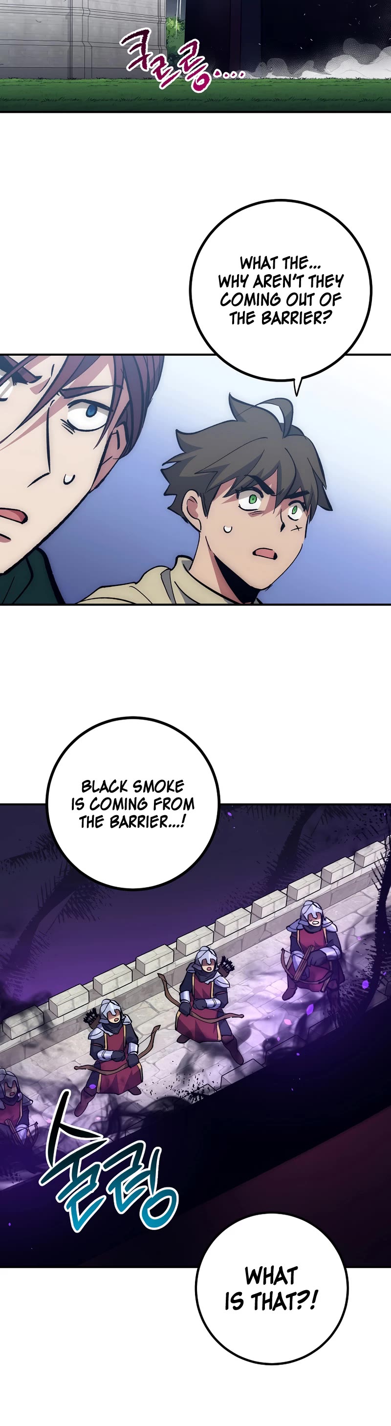 Hyper Luck Chapter 54 page 31 - Chapter 54