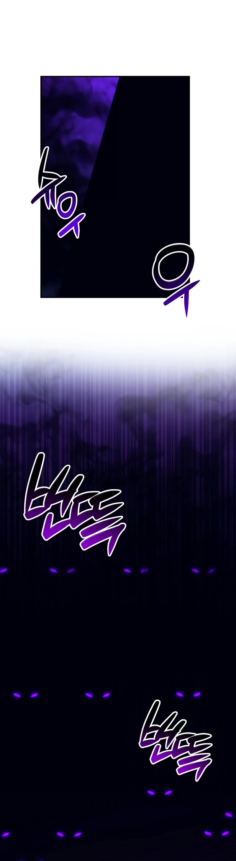 Hyper Luck Chapter 54 page 32 - Chapter 54