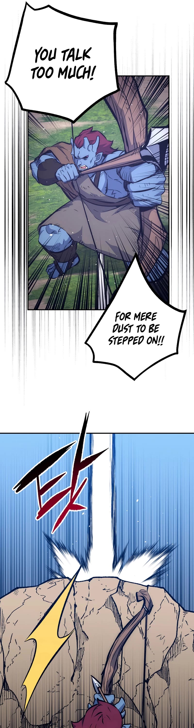 Hyper Luck Chapter 54 page 6 - Chapter 54