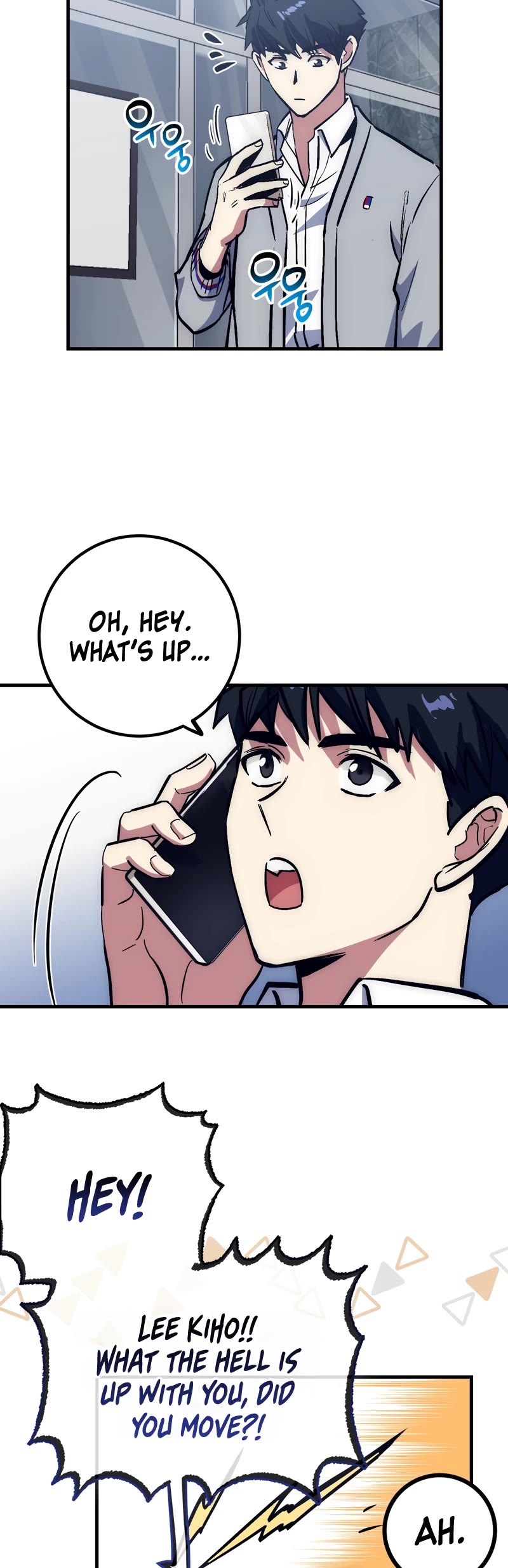 Hyper Luck Chapter 55 page 12 - Chapter 55