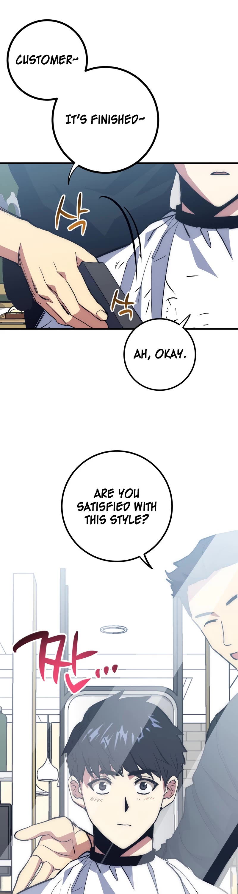 Hyper Luck Chapter 55 page 2 - Chapter 55