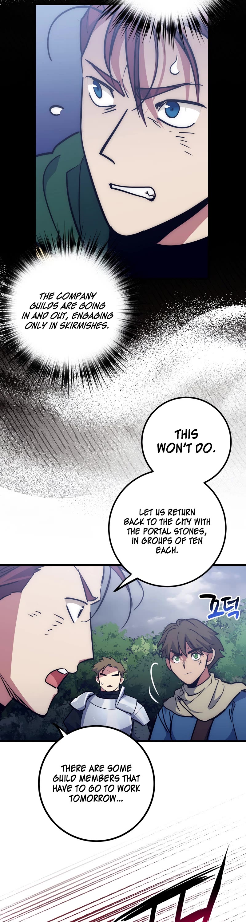 Hyper Luck Chapter 55 page 31 - Chapter 55