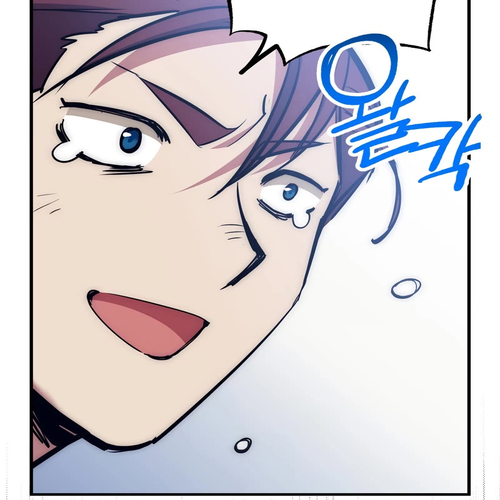 Hyper Luck Chapter 55 cover