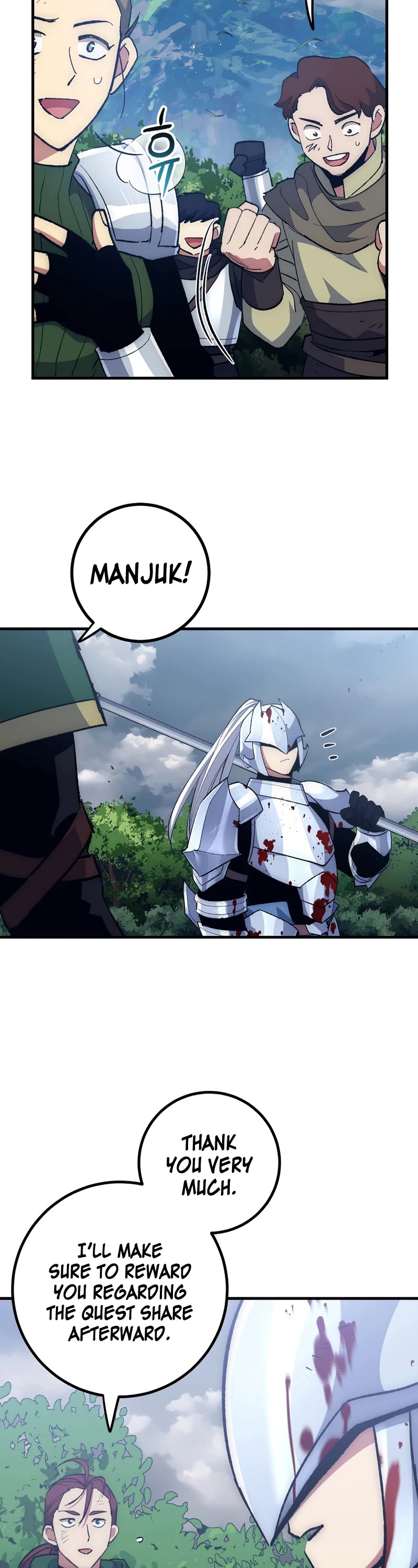 Hyper Luck Chapter 56 page 15 - Chapter 56