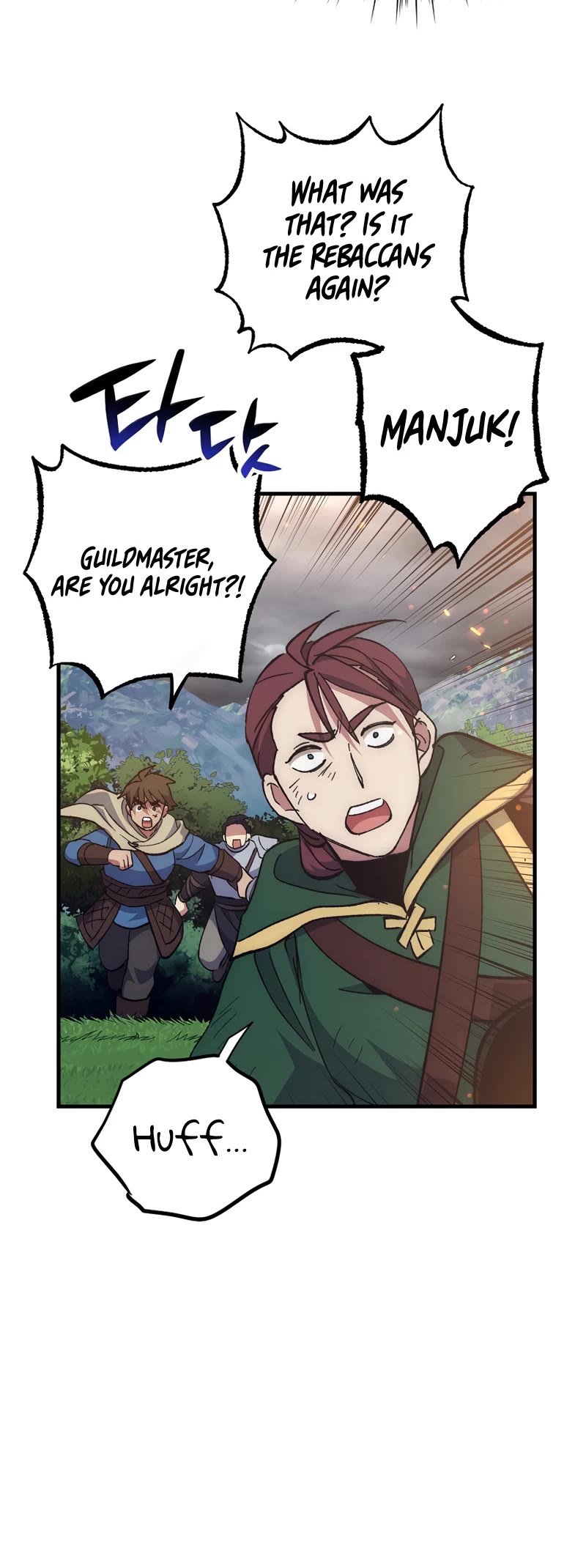 Hyper Luck Chapter 56 page 25 - Chapter 56