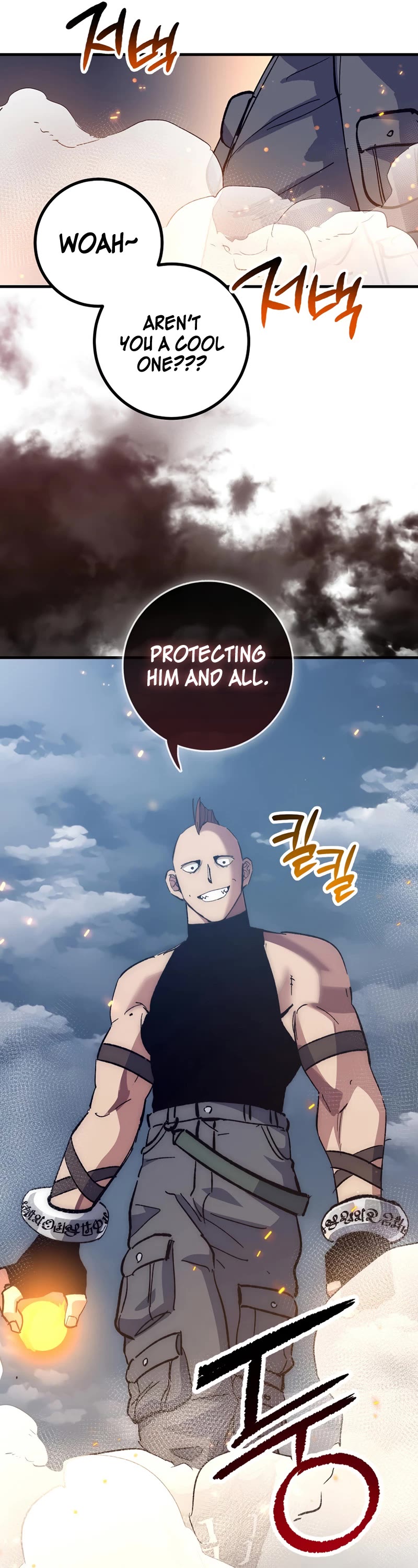 Hyper Luck Chapter 56 page 26 - Chapter 56