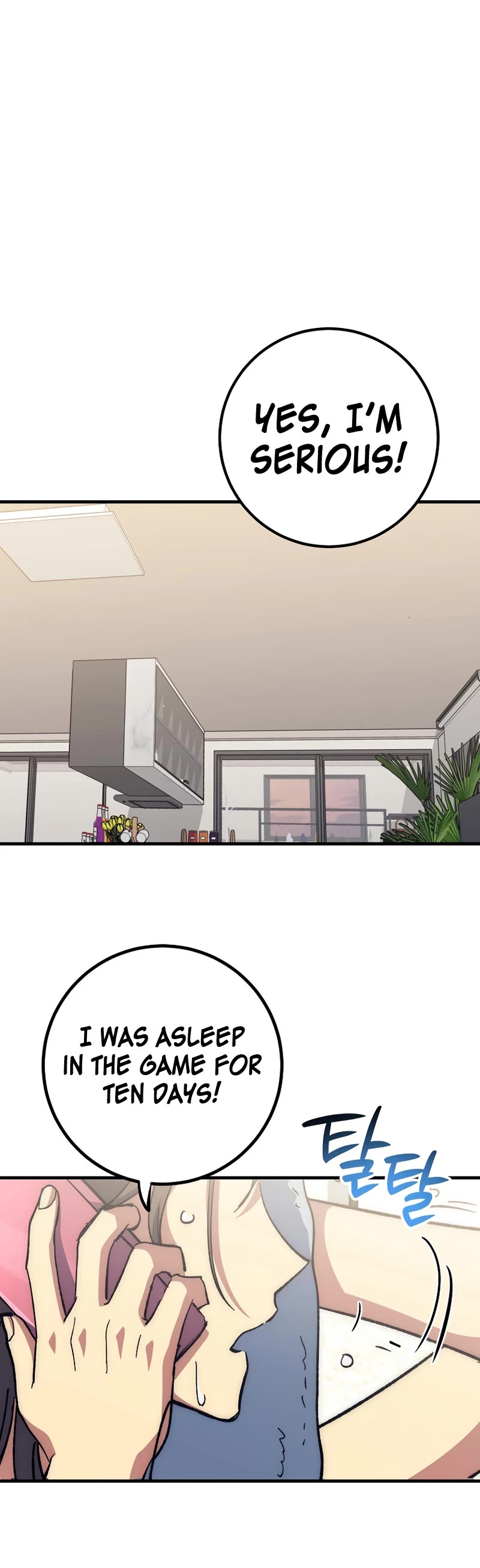 Hyper Luck Chapter 56 page 29 - Chapter 56