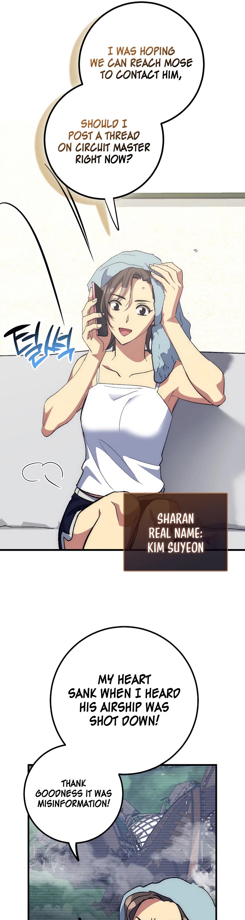 Hyper Luck Chapter 56 page 30 - Chapter 56