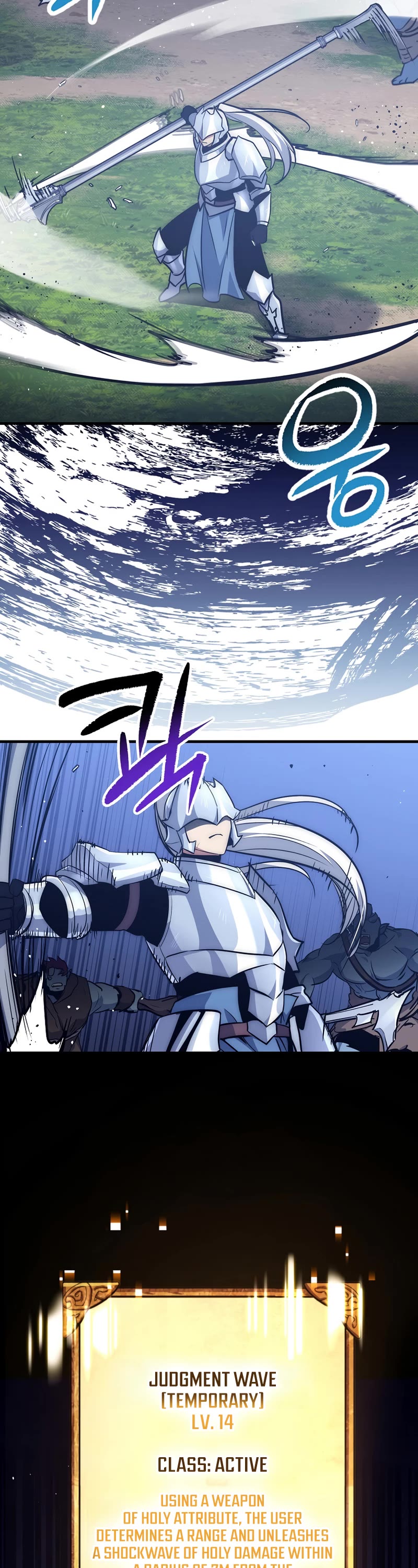 Hyper Luck Chapter 56 page 7 - Chapter 56