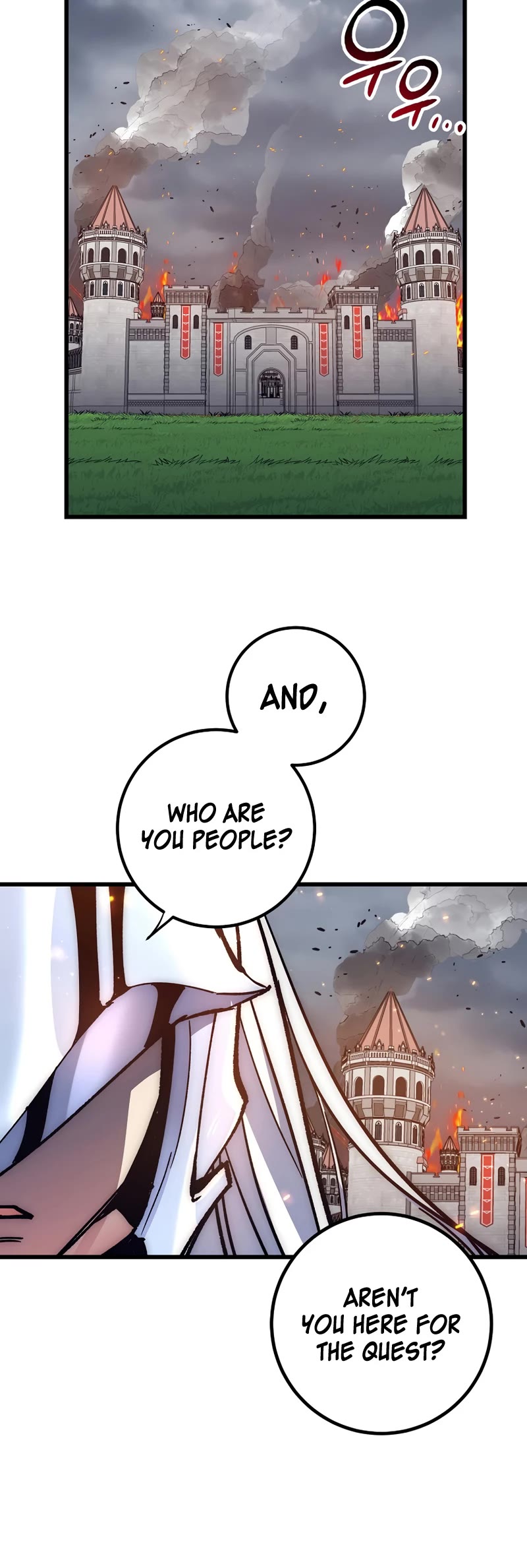 Hyper Luck Chapter 57 page 13 - Chapter 57
