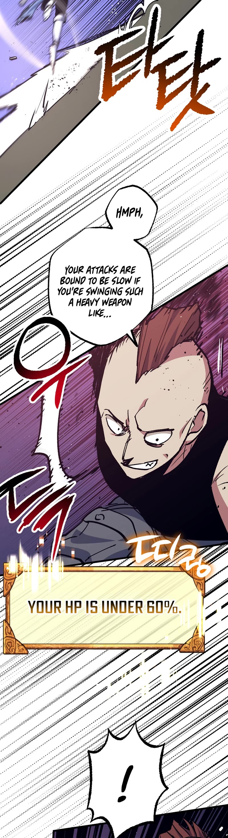 Hyper Luck Chapter 57 page 17 - Chapter 57