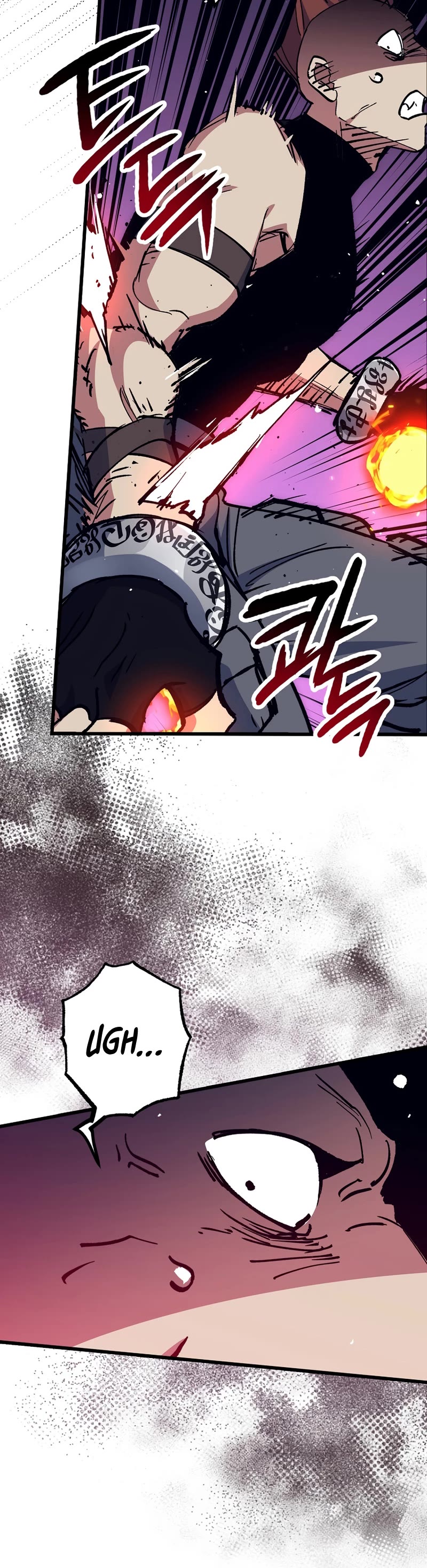 Hyper Luck Chapter 57 page 18 - Chapter 57