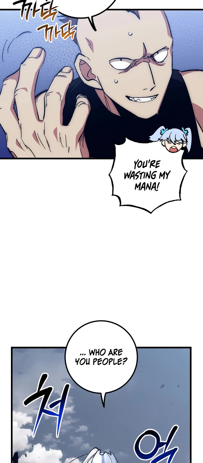 Hyper Luck Chapter 57 page 25 - Chapter 57