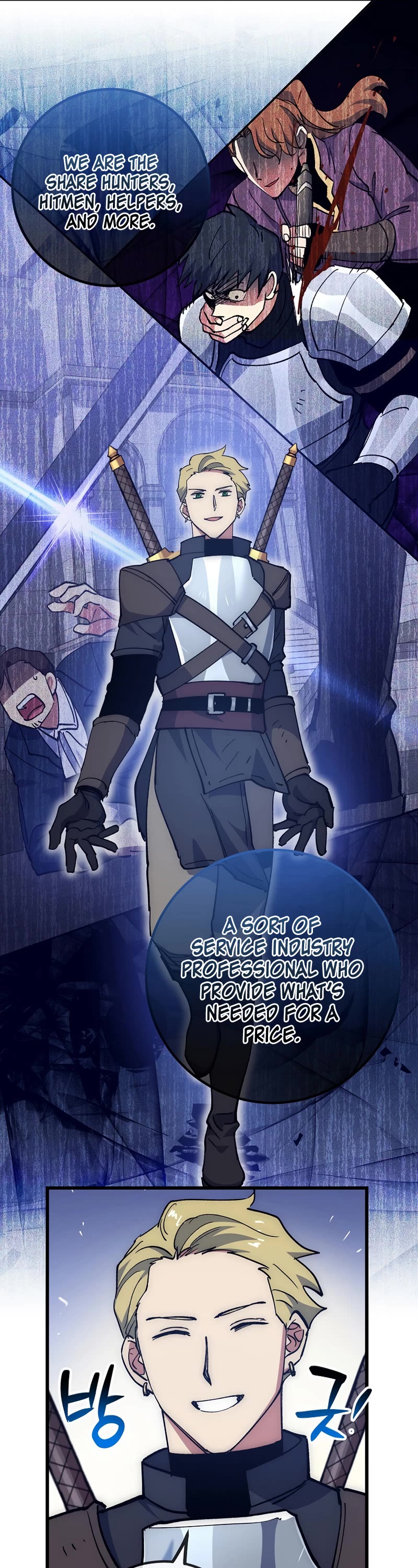 Hyper Luck Chapter 57 page 27 - Chapter 57