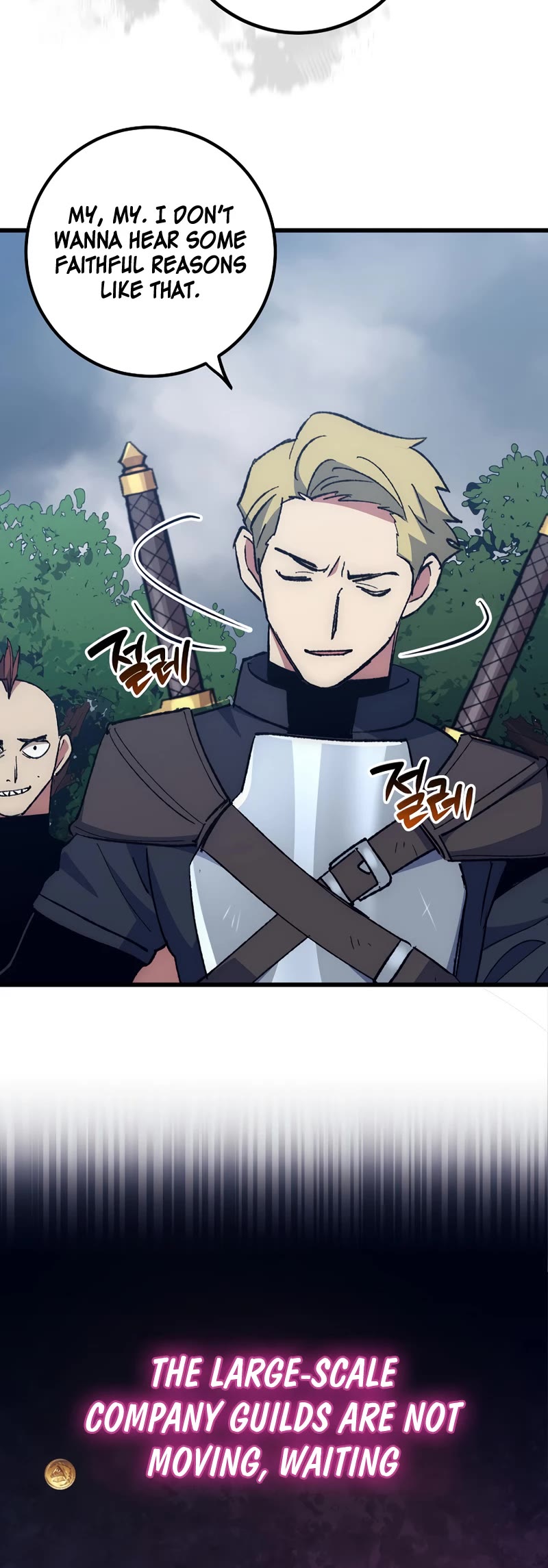 Hyper Luck Chapter 57 page 30 - Chapter 57