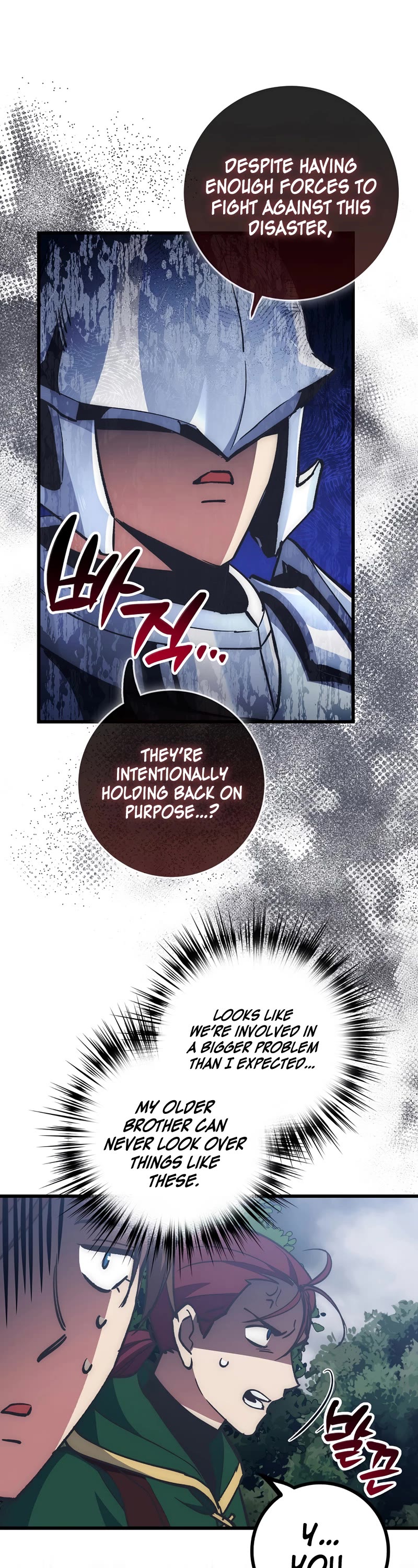 Hyper Luck Chapter 57 page 32 - Chapter 57