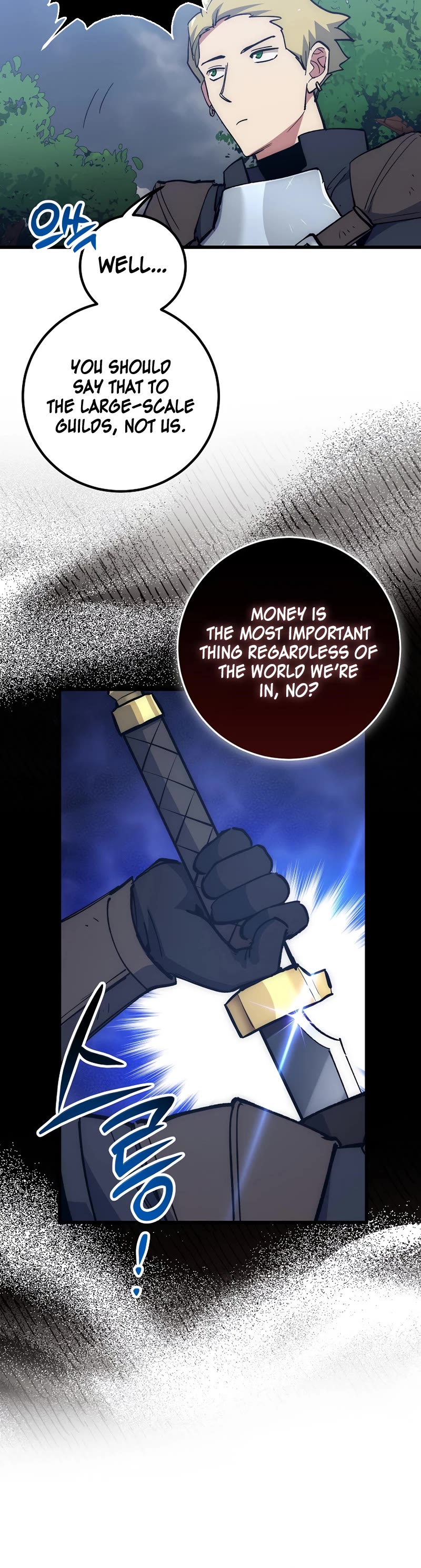 Hyper Luck Chapter 57 page 34 - Chapter 57