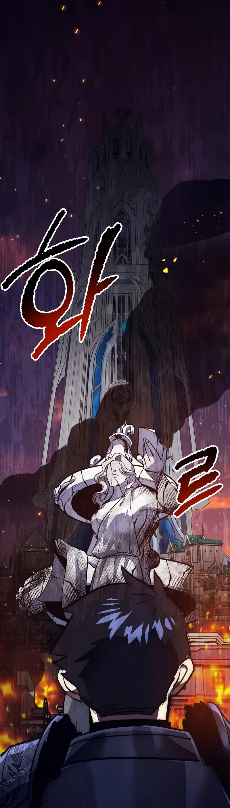 Hyper Luck Chapter 57 page 39 - Chapter 57