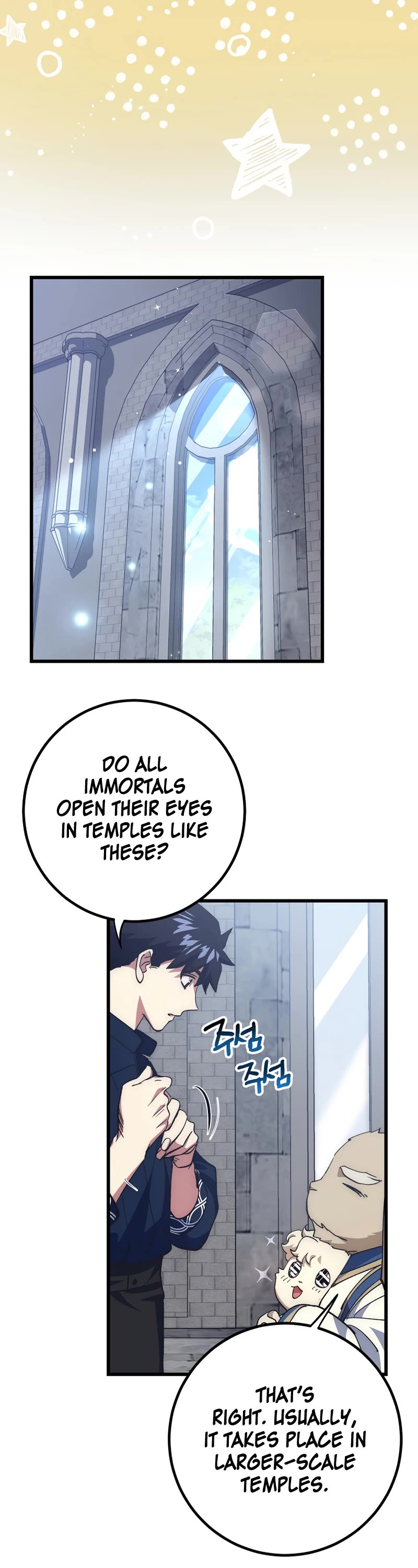 Hyper Luck Chapter 57 page 7 - Chapter 57