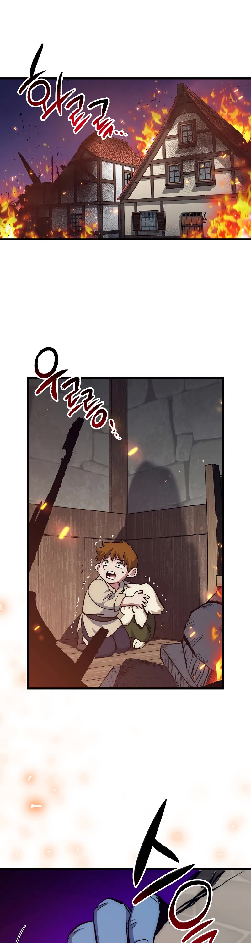 Hyper Luck Chapter 58 page 2 - Chapter 58
