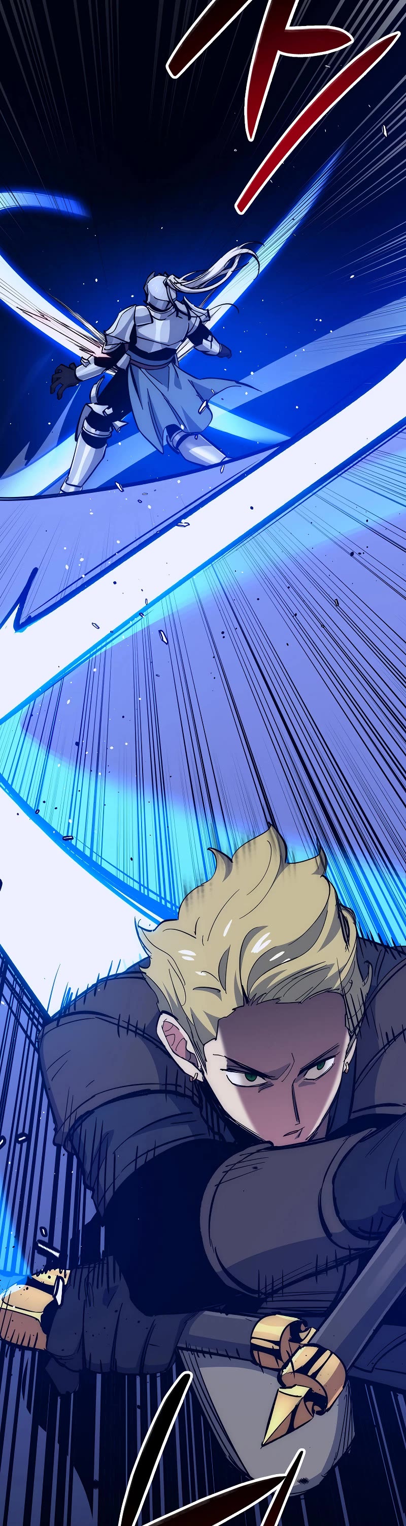 Hyper Luck Chapter 58 page 23 - Chapter 58